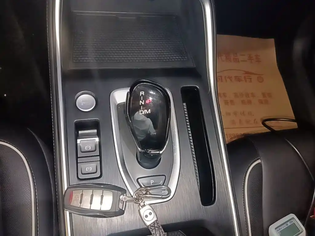 Haval H6 — миниатюра 14
