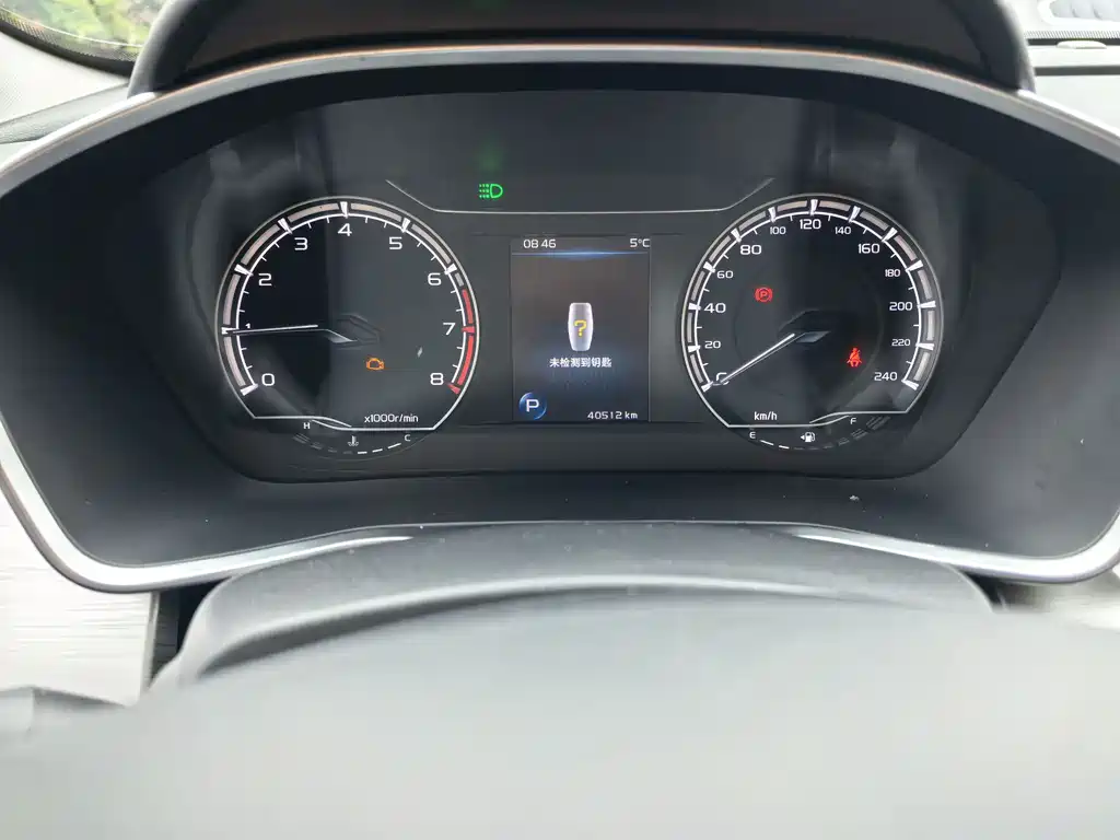 GEELY AUTOMOBILE BINYUE