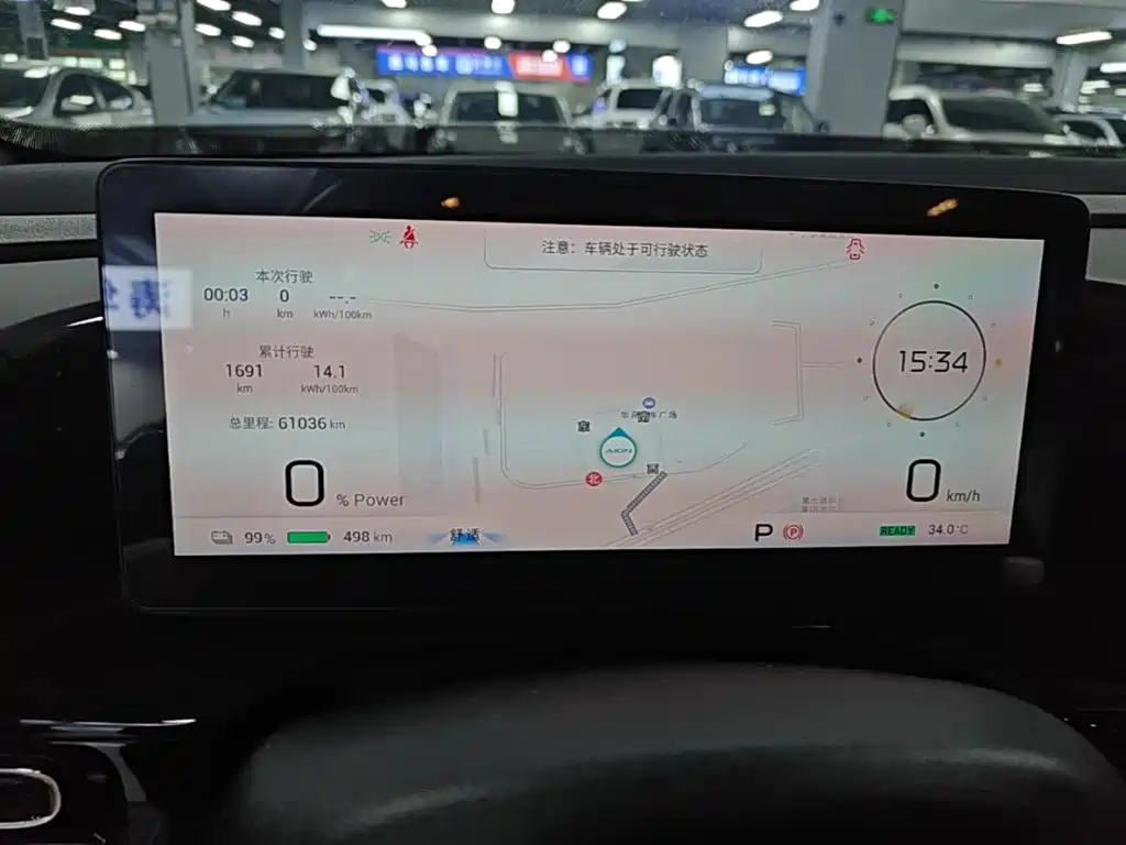 Aion AION S MAX — миниатюра 12