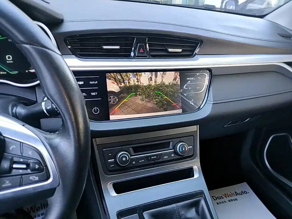 Geely Emgrand — миниатюра 13