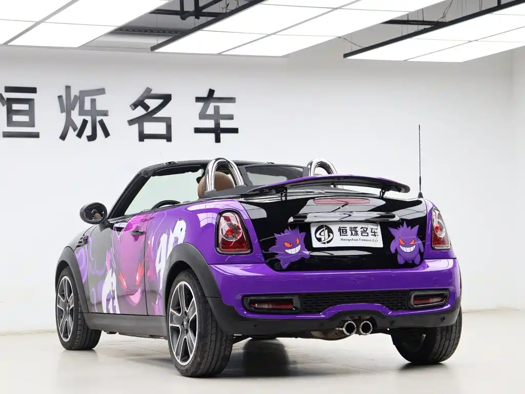 MINI Mini Roadster — миниатюра 19