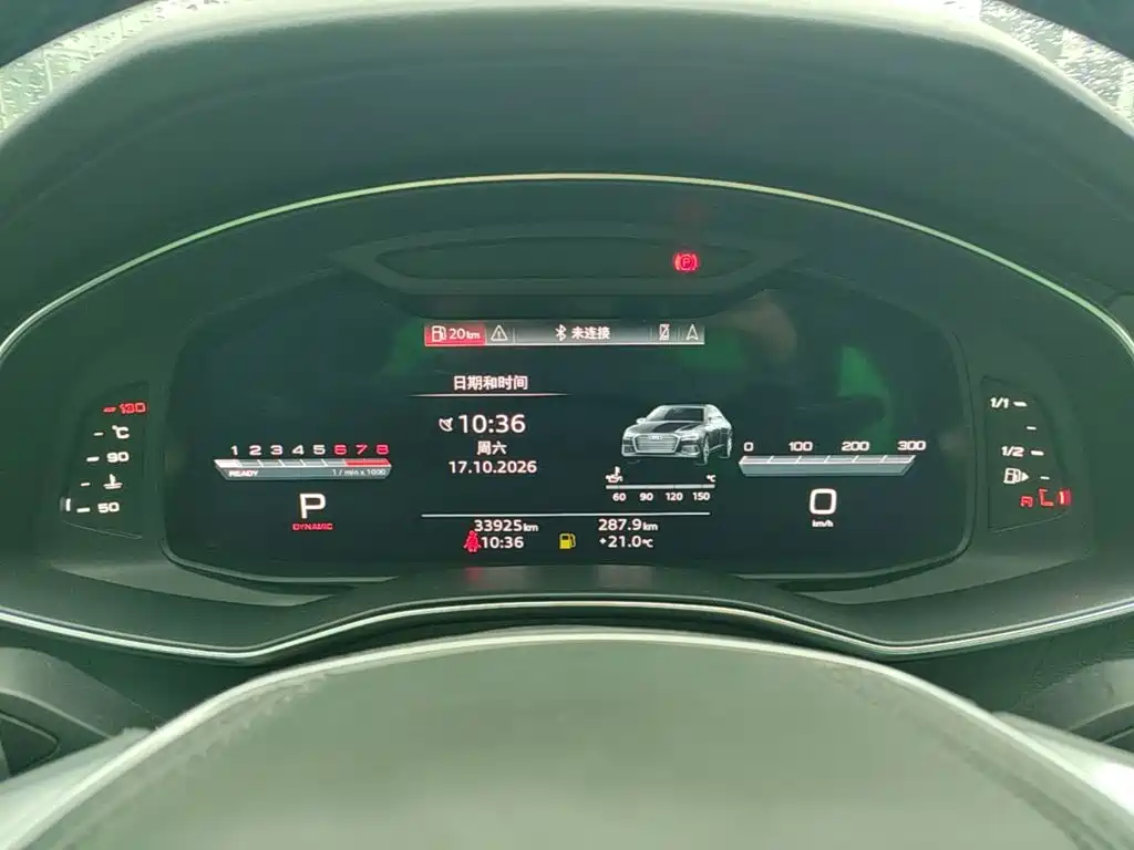 Audi A6L — миниатюра 12