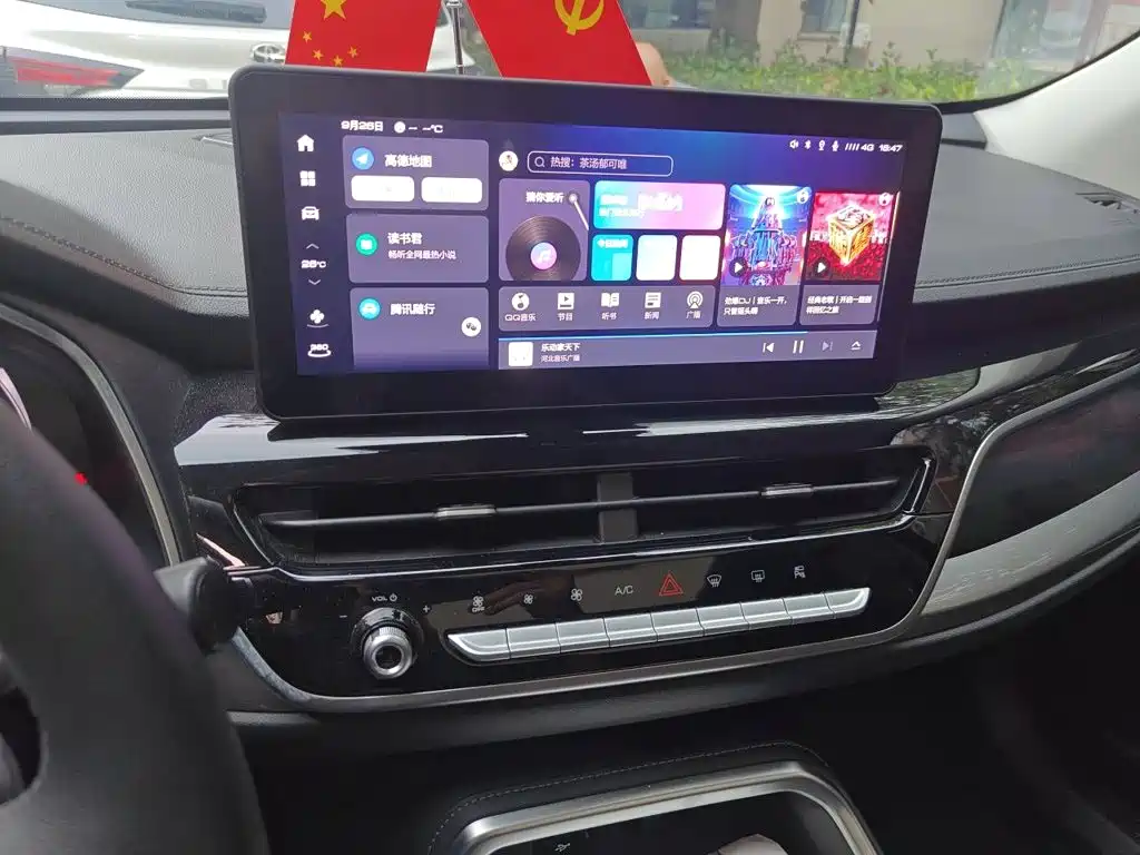Haval H6 — миниатюра 9