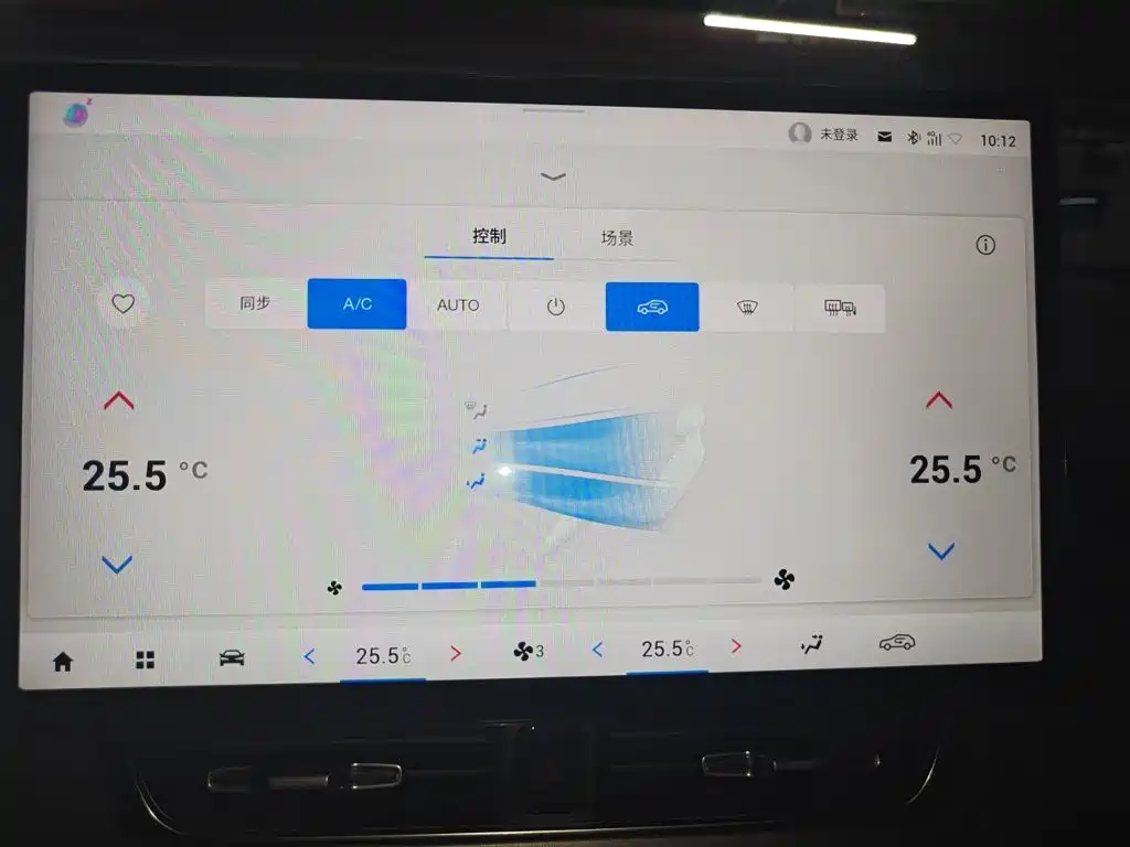 Aion AION V — миниатюра 14