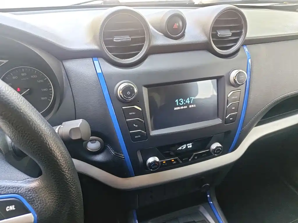 Dongfeng Rich 6 New Energy — миниатюра 15