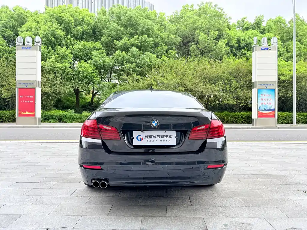 BMW 5 Series — миниатюра 7
