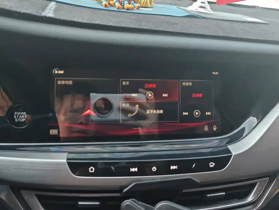Changan CS35PLUS — миниатюра 13