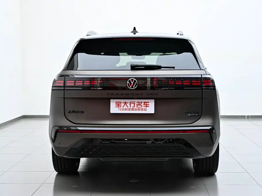 Volkswagen Teramont — миниатюра 8