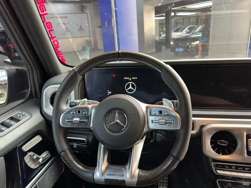 Mercedes-Benz G-Class G 2020 G 350
