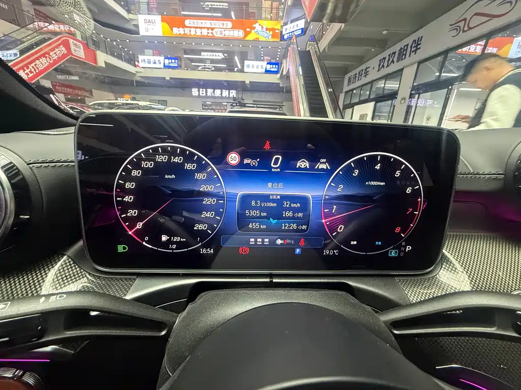 Mercedes-Benz C-Class — миниатюра 9