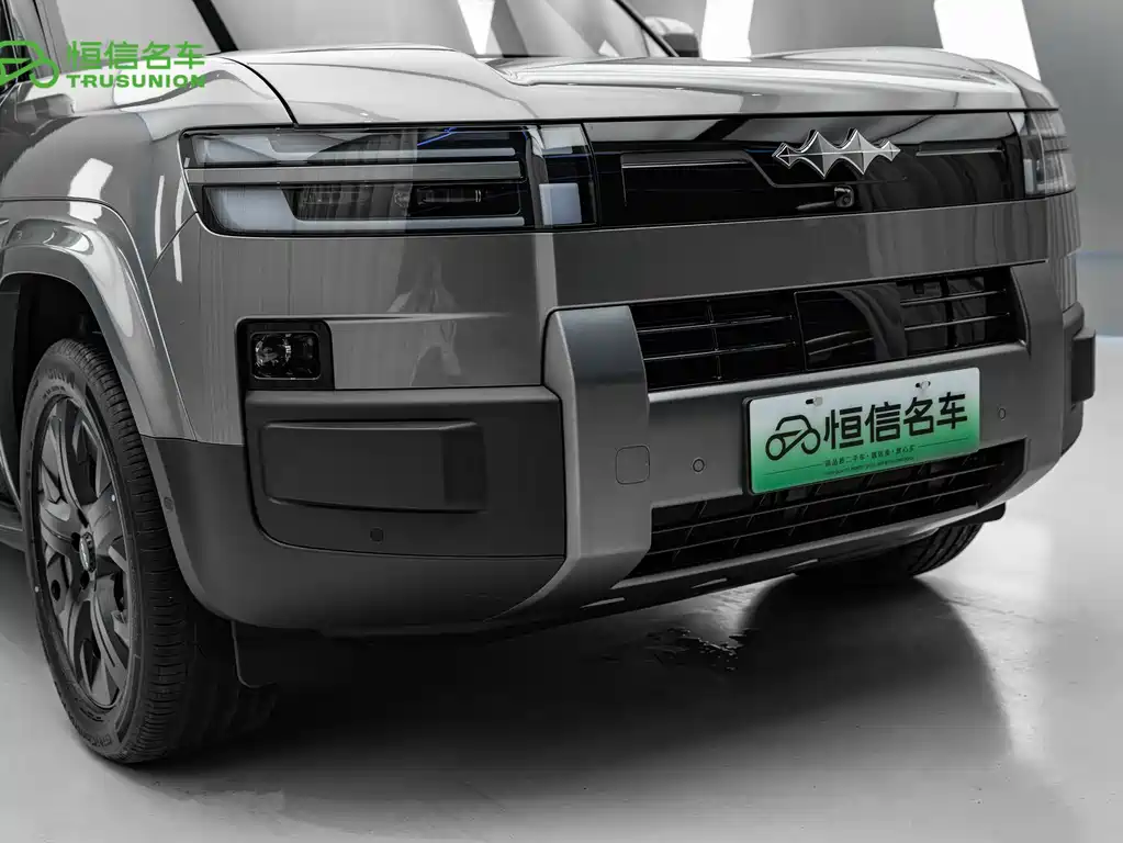Fang Cheng Bao Ti 7 — миниатюра 8