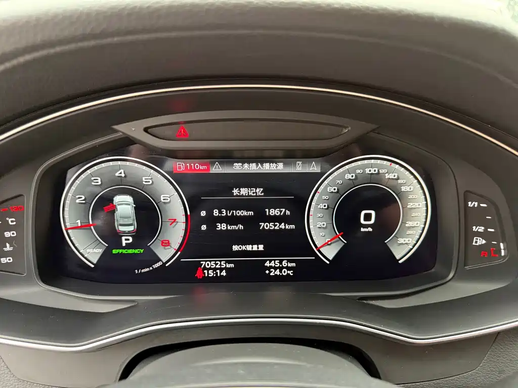 Audi A6L — миниатюра 13