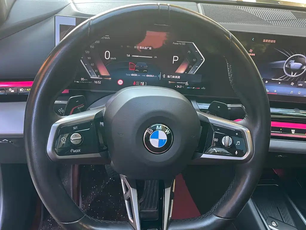 BMW 5 Series — миниатюра 9