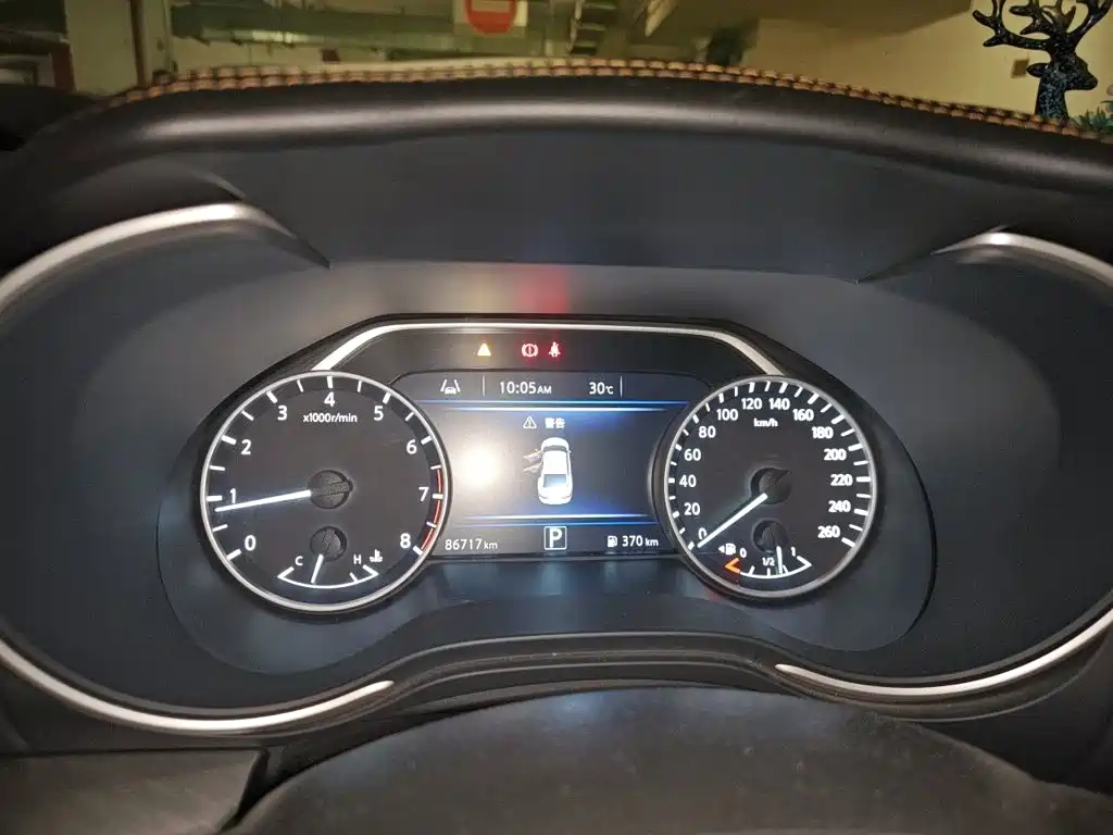 Nissan Cima — миниатюра 7