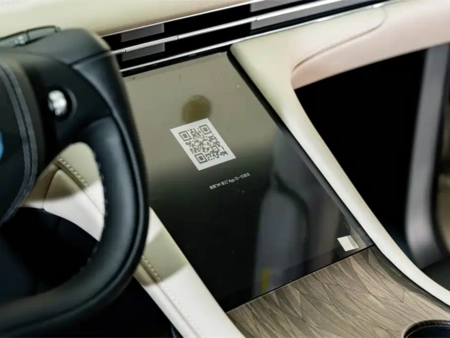 IM IM LS7 — миниатюра 12