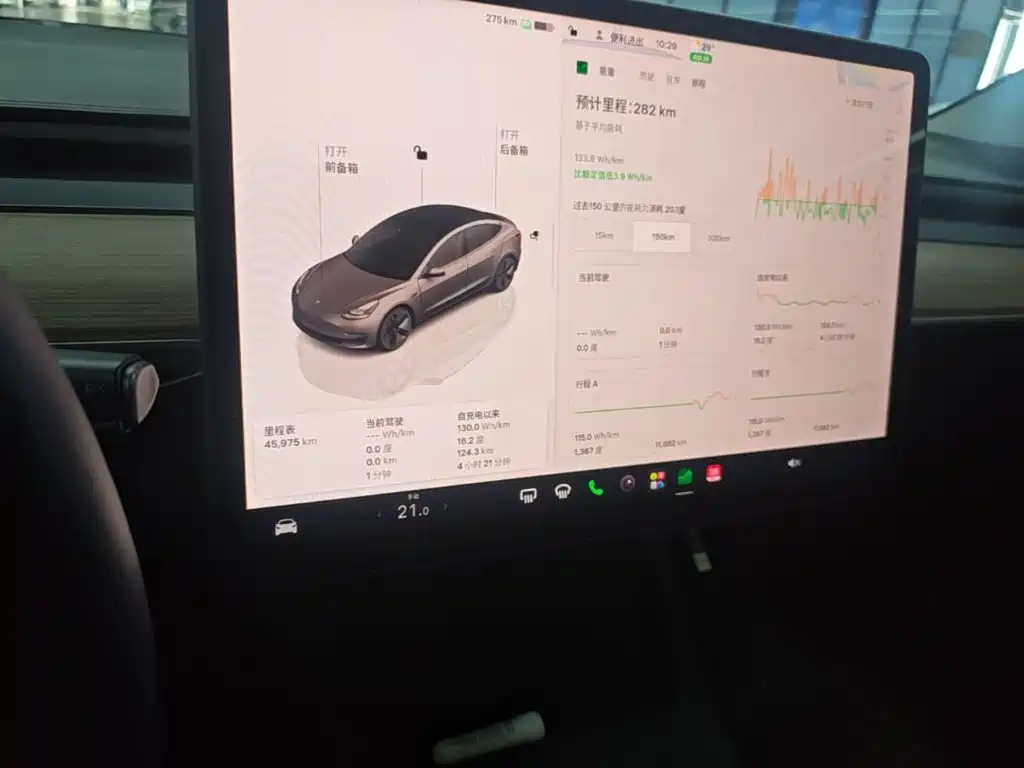 Tesla Model 3 — миниатюра 12