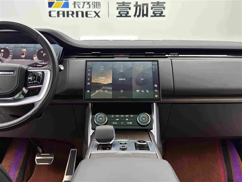 Land Rover Range Rover — миниатюра 13
