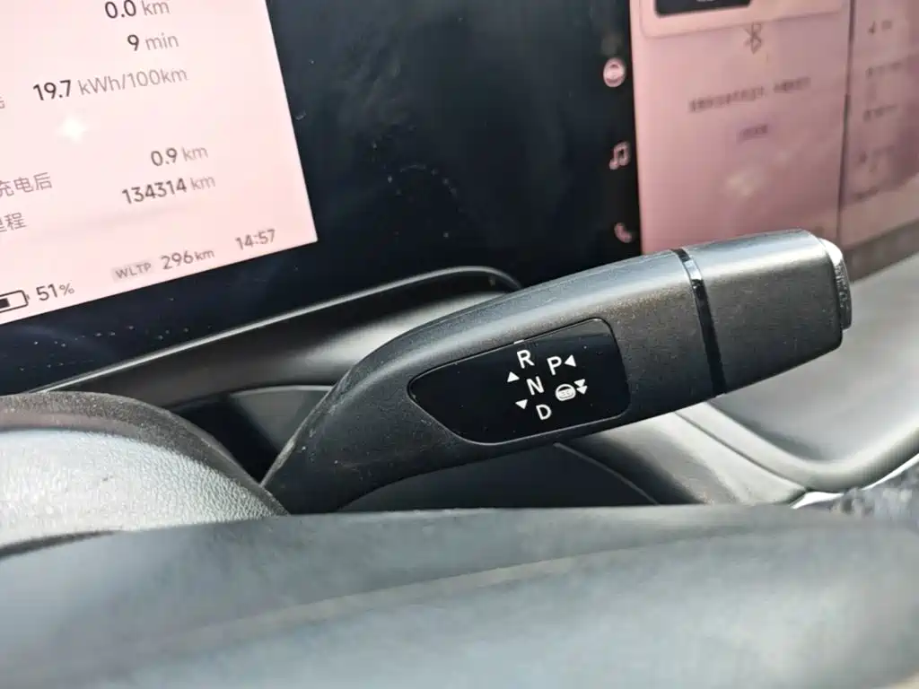 XPeng P7 — миниатюра 14