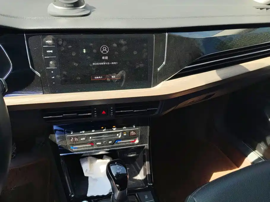 Volkswagen Passat — миниатюра 13