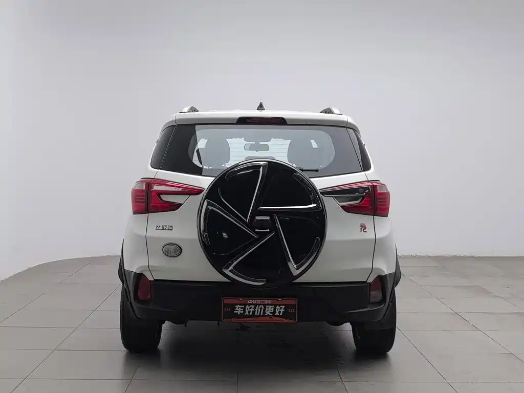 BYD Yuan — миниатюра 4