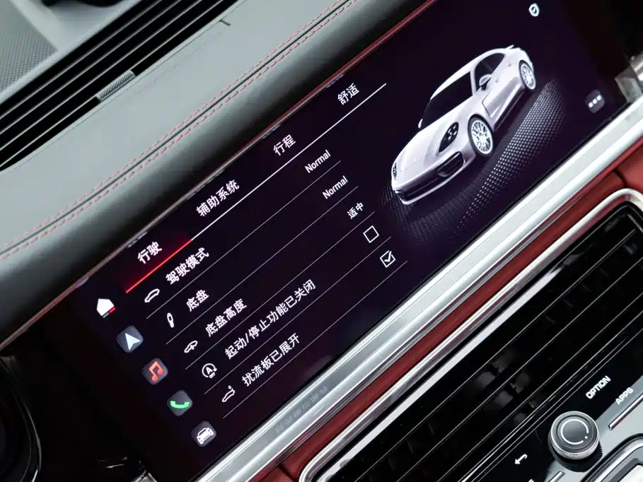 Porsche Panamera — миниатюра 20