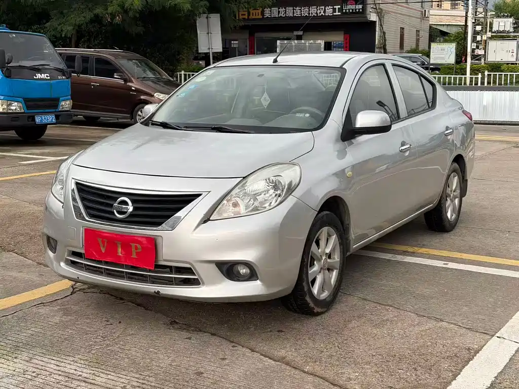 Nissan Sunny