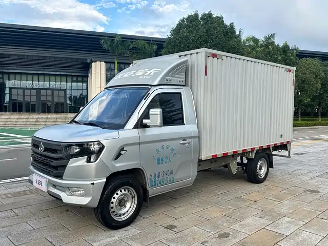 2023 Changan
