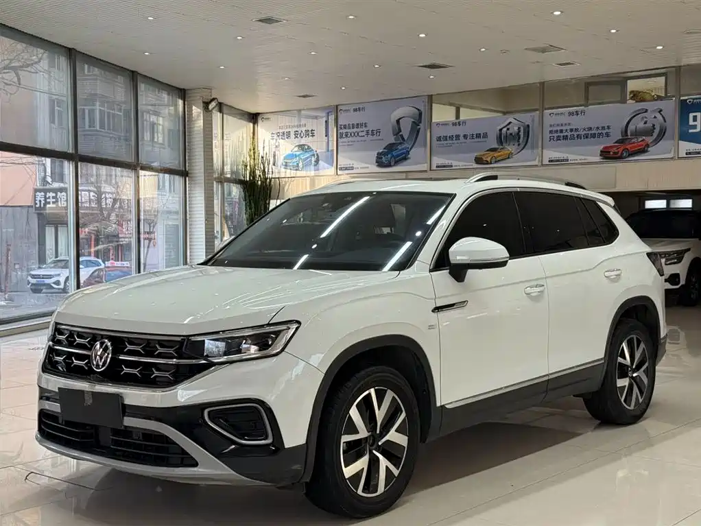 VOLKSWAGEN TANYUE