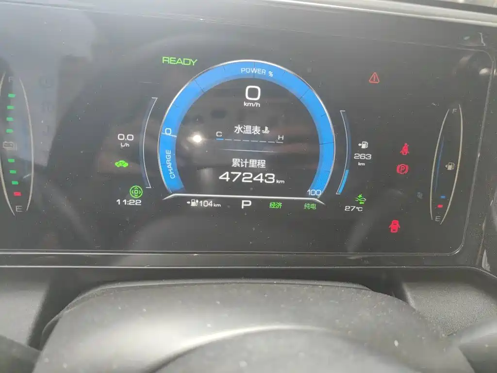Haval Xiaolong — миниатюра 5