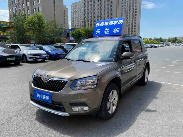 2017 Skoda Yeti