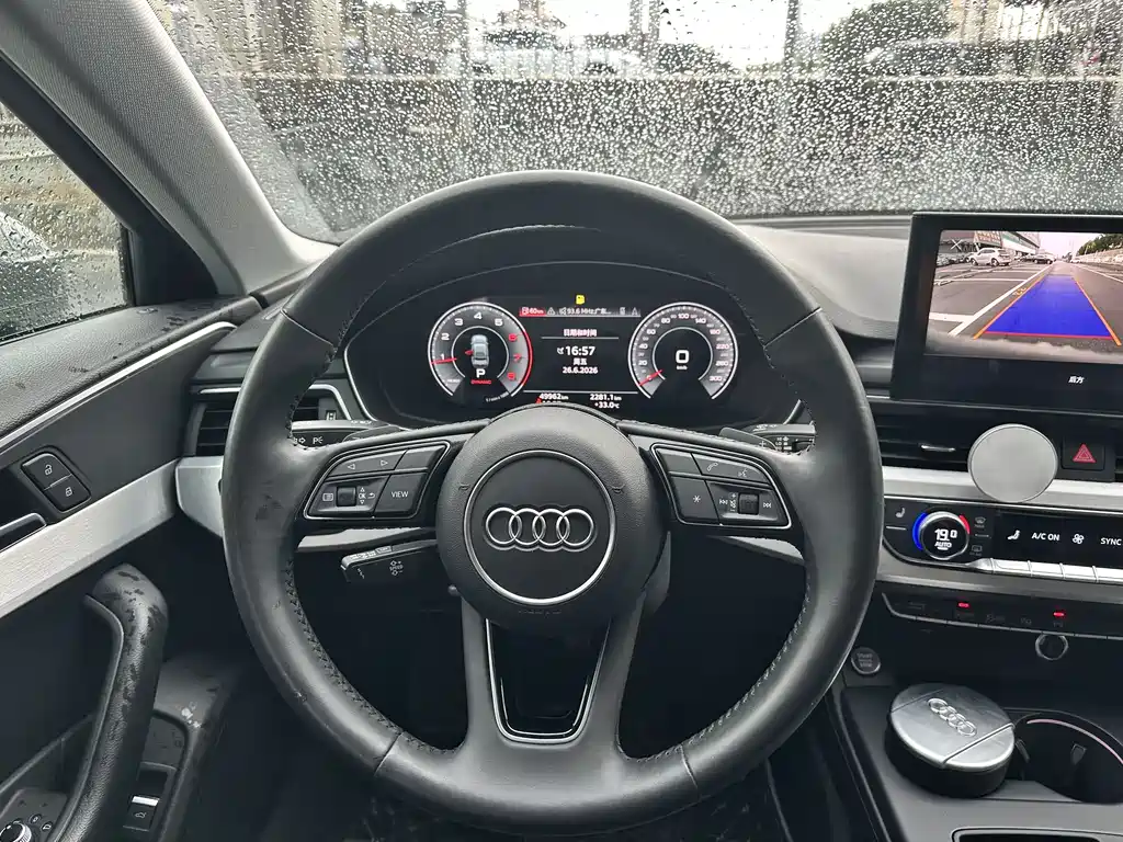 Audi A4L 2020 40 TFSI Luxury