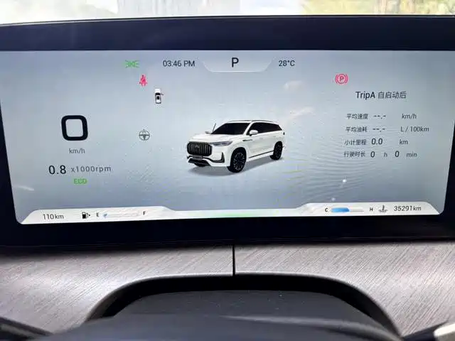 Chery Tiggo 9 — миниатюра 10