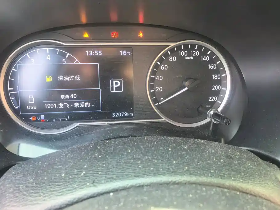 Nissan Kicks — миниатюра 14