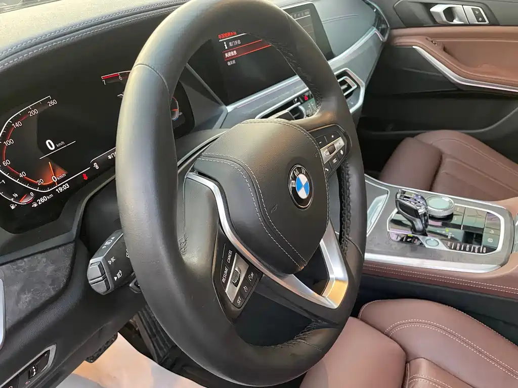 BMW X5 2021 xDrive30i M Sport