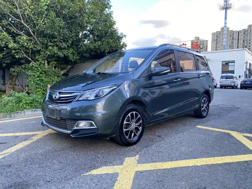 Kaicheng Oushang A600 2016