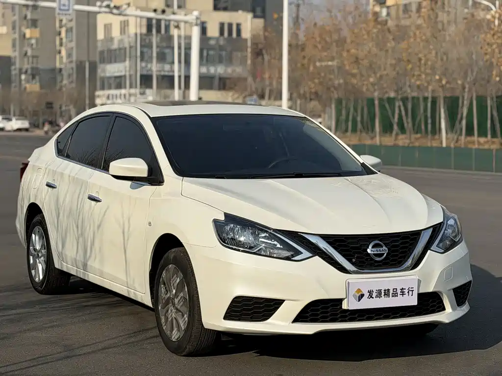 NISSAN XUAN YI