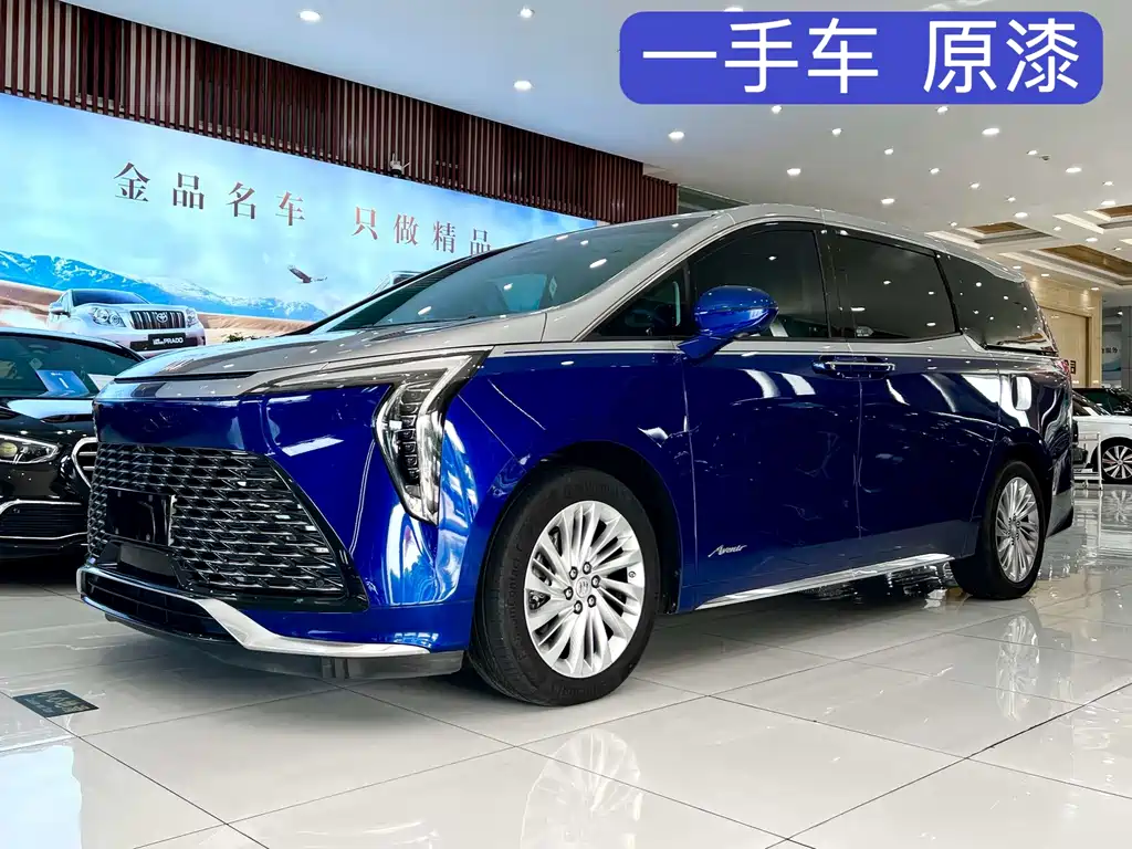 Buick Century