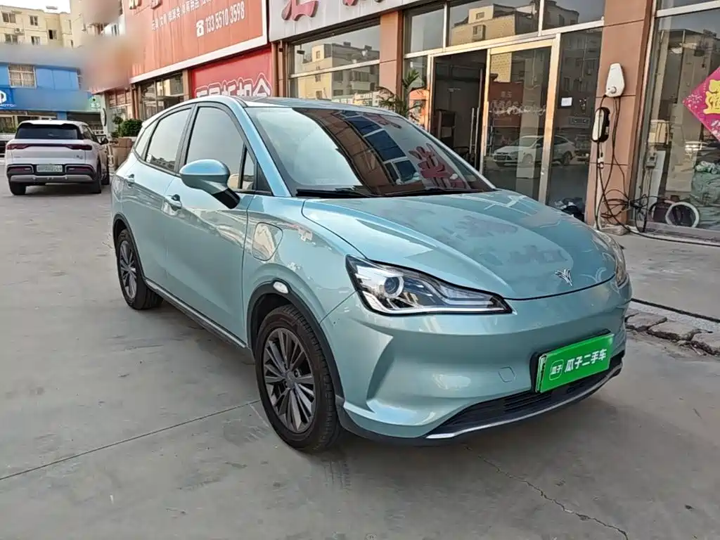 Neta Neta V — миниатюра 4
