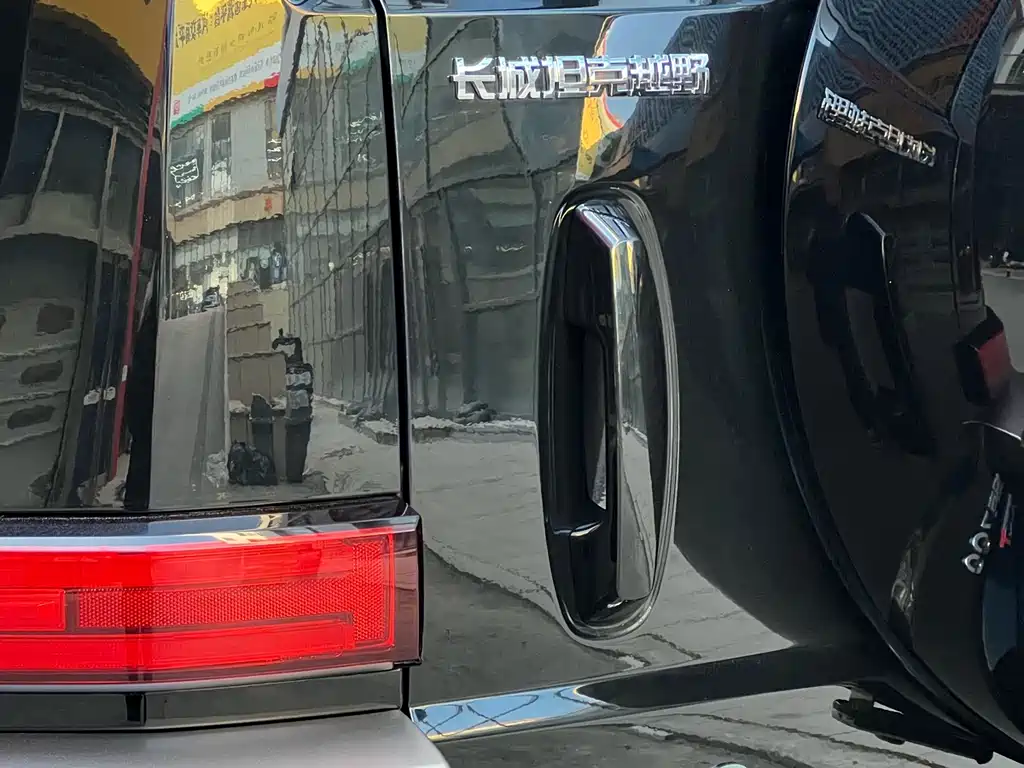 TANK TANK 700 NEW ENERGY