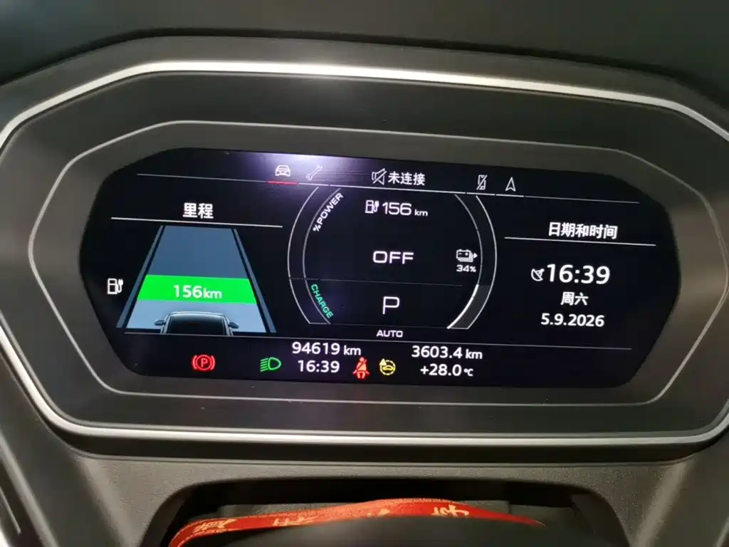 Audi Q4 e-tron — миниатюра 12