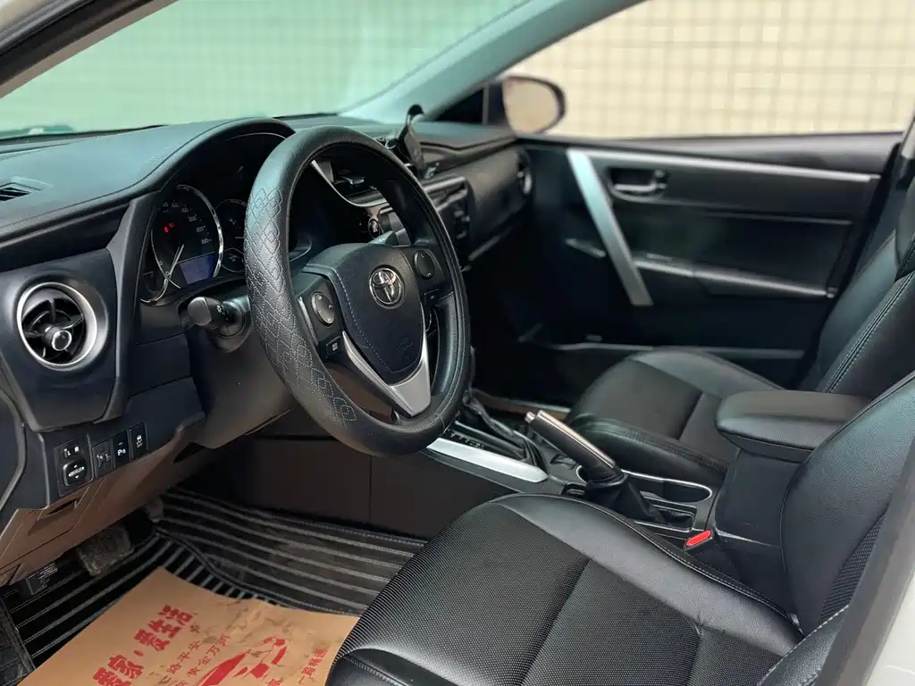Toyota Corolla Levin 2018 185T CVT Luxury