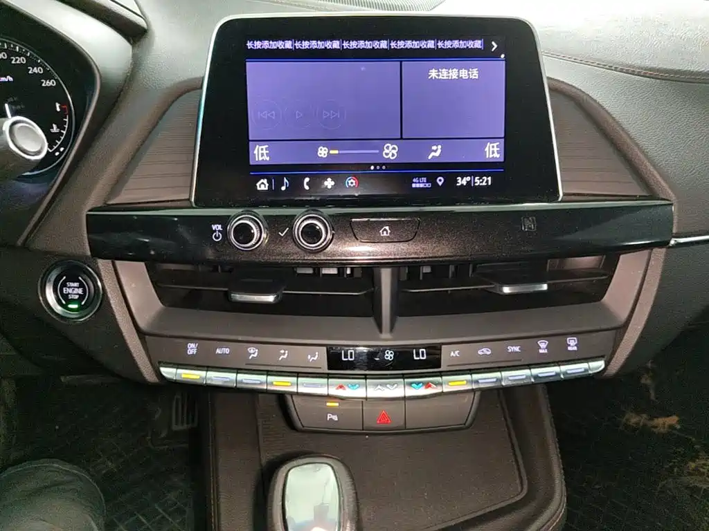Cadillac CT4 — миниатюра 13