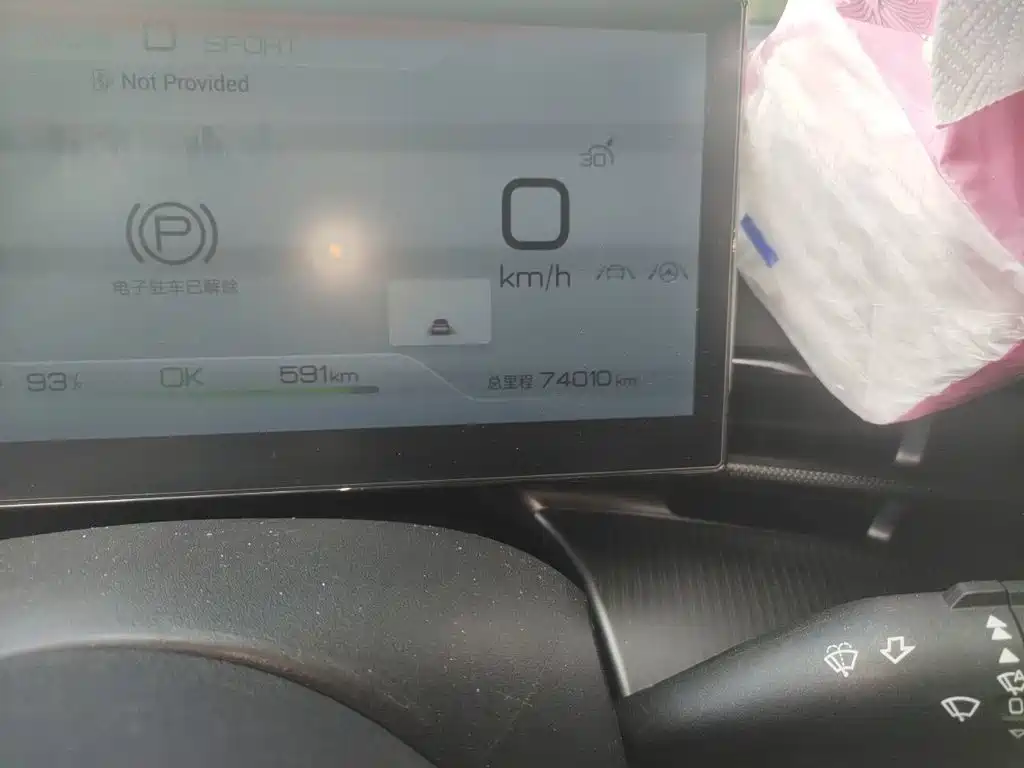 BYD Seal — миниатюра 8
