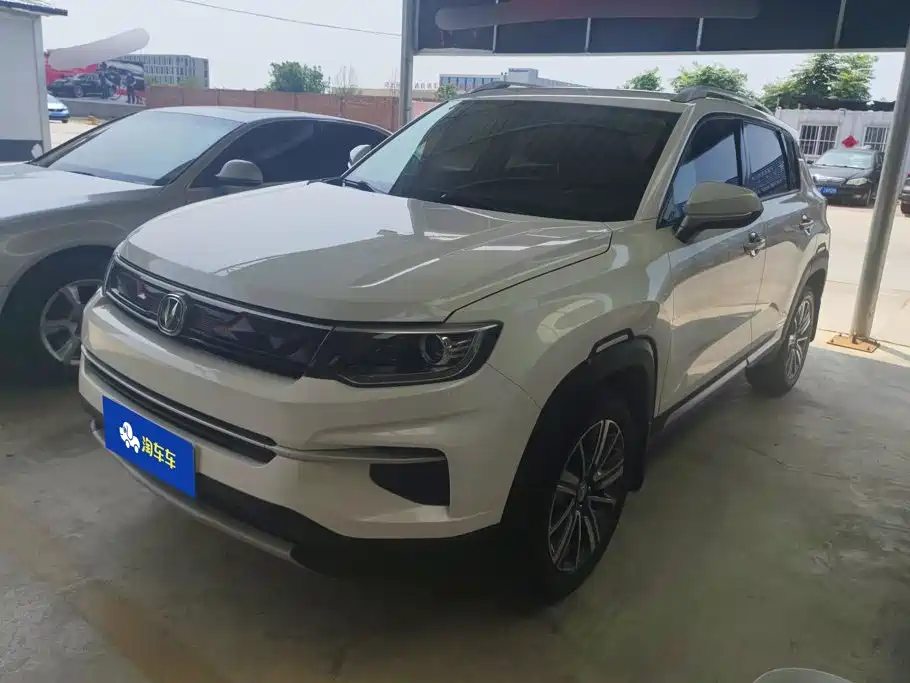 2019 Changan CS35PLUS - zdjęcie 1 z 16