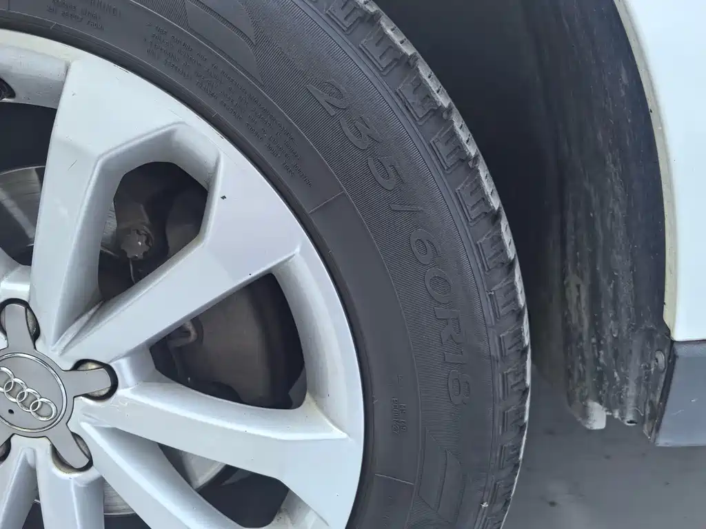 Audi Q5 2013 40 TFSI