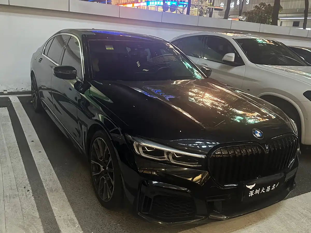 BMW 7 Series