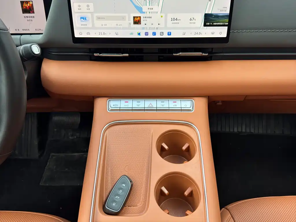 Haval Xiaolong MAX — миниатюра 13