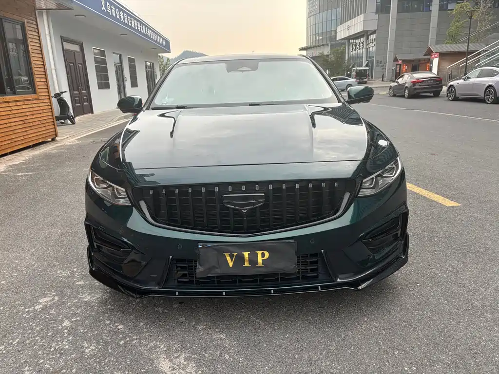 GEELY AUTOMOBILE XINGRUI