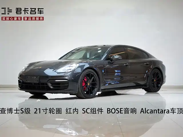 PORSCHE PANAMERA 2022
