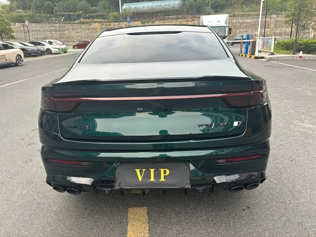 GEELY AUTOMOBILE XINGRUI